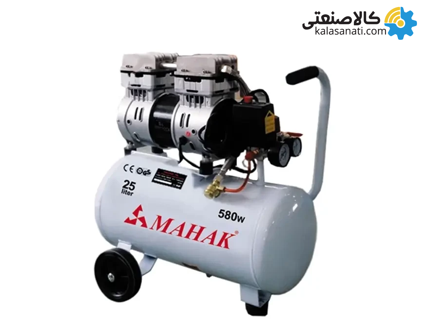 پمپ باد 25 لیتری محک مدل HSU550-25L
