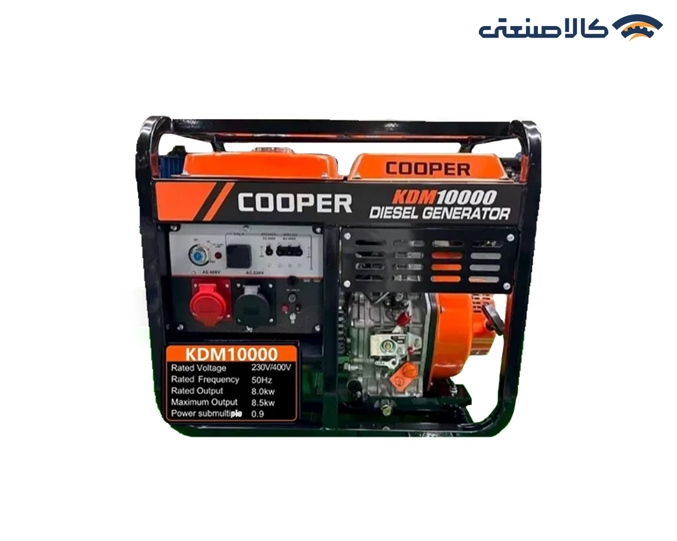 موتور برق دیزلی سه فاز 8.5 کیلووات کوپر KDM1000