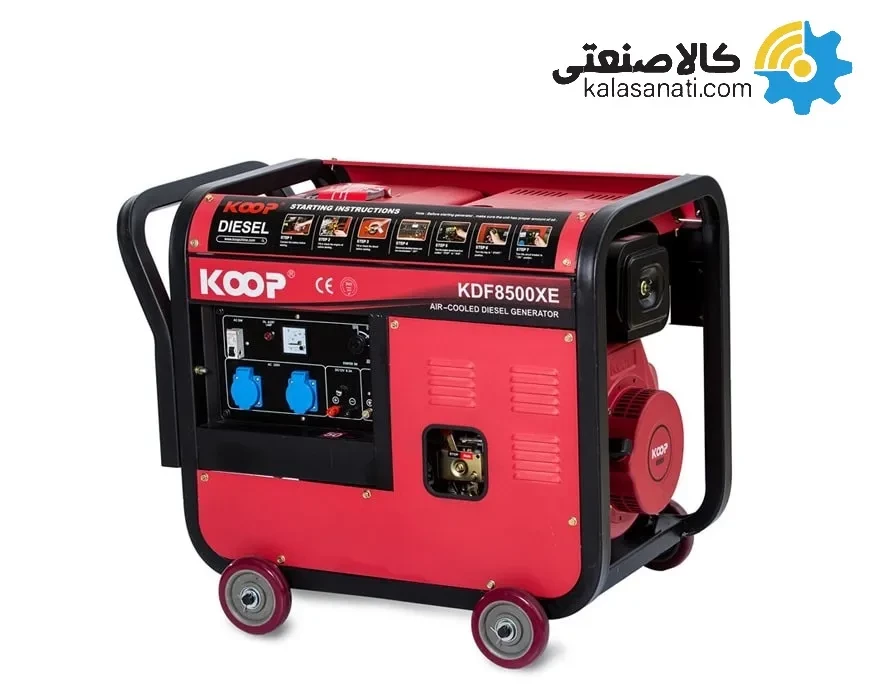 موتور برق دیزلی تکفاز کوپ 6KW مدل KDF 8500 XE