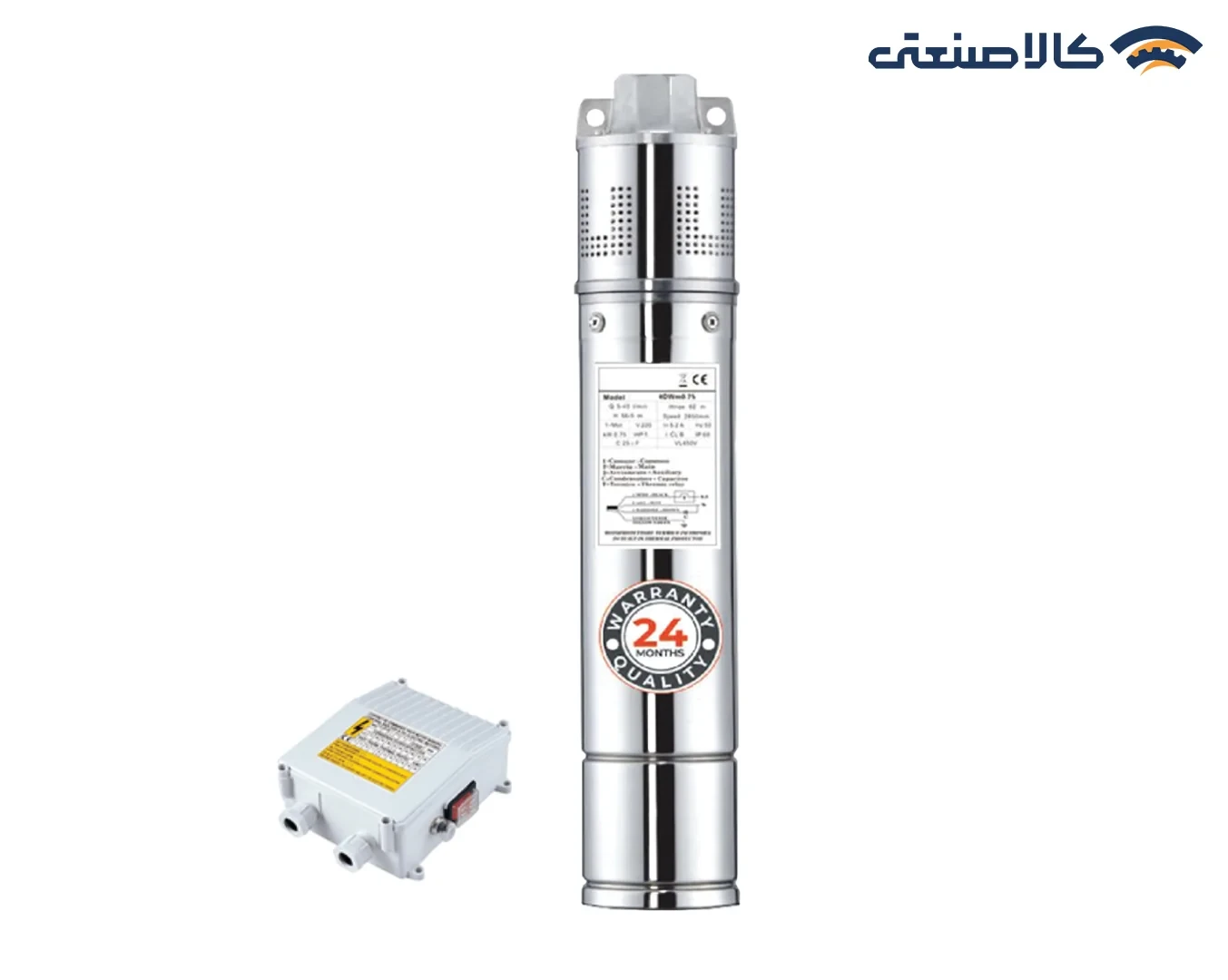 پمپ شناور 1 و 1/4 اینچ 110 متری تکفاز لئو 4DWPm1500S