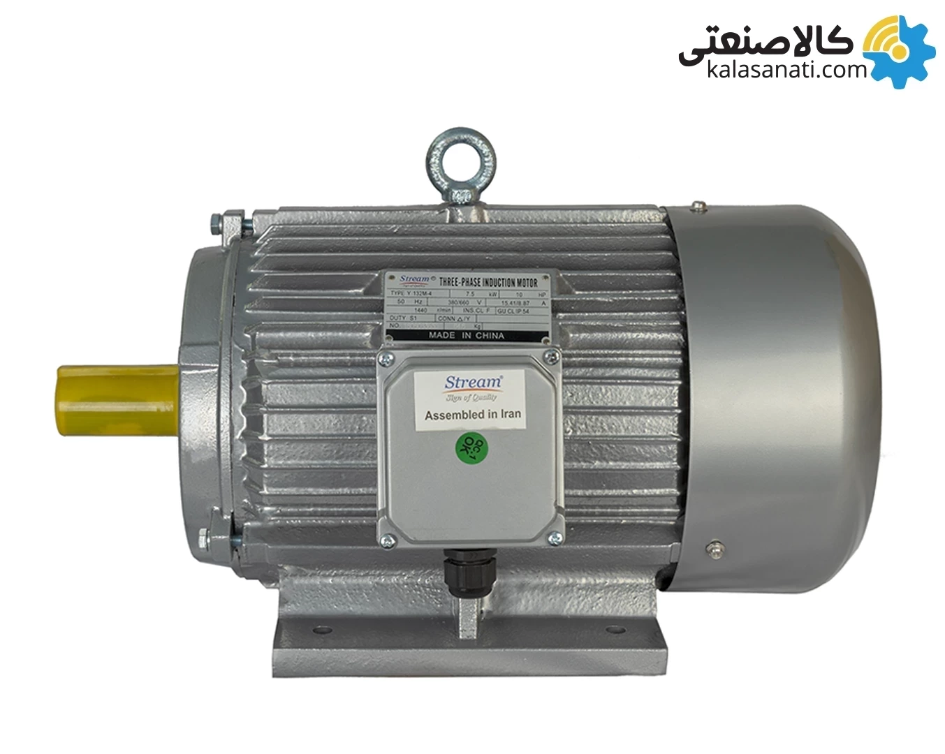 الکتروموتور استریم سه فاز 10 اسب 7.5 کیلووات پوسته چدنی 1000 دور