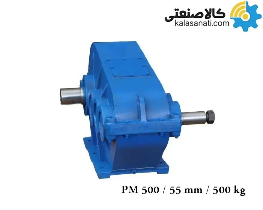 گیربکس قورباغه ای پارس تیپ PM500 چهار محور 