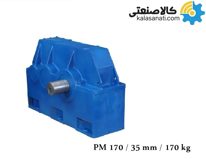 گیربکس قورباغه ای کتابی پارس تیپ PM170 سه محور 