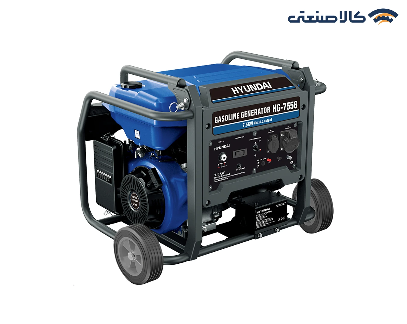 موتور برق بنزینی استارتی تک فاز 7.5 کیلووات هیوندای HG-7556 PRO