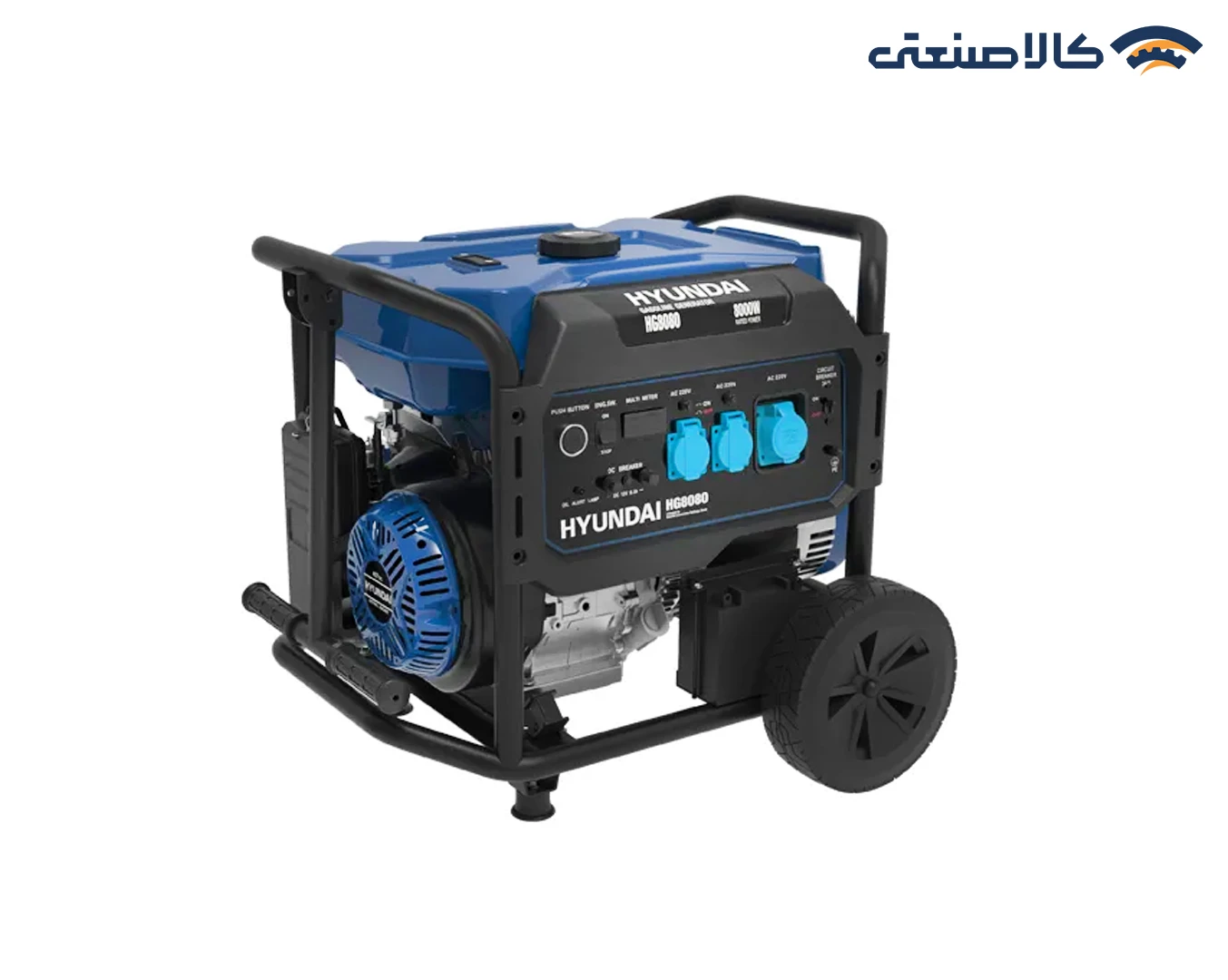 موتور برق بنزینی استارتی تک فاز 8 کیلووات هیوندای HG-8080