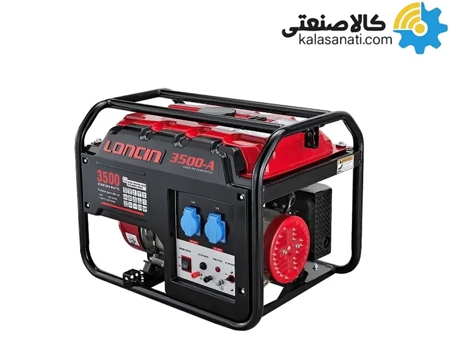 موتور برق بنزینی تکفاز 3 کیلووات لانسین مدل LC3500AS