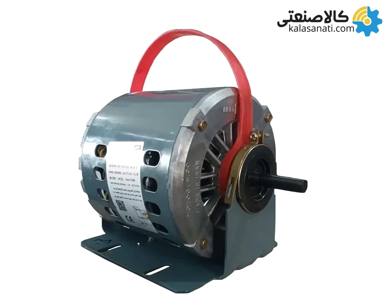 موتور کولر 1/3 اسب موتوژن 