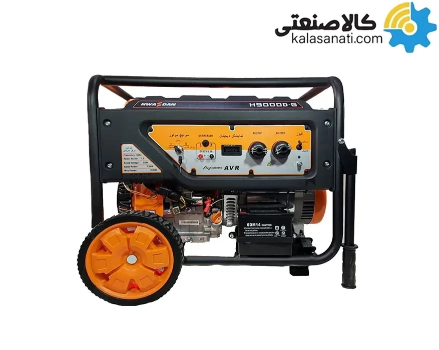 موتور برق سه فاز بنزینی 8.5 کیلووات استارتی هواسدان H9000DT-G