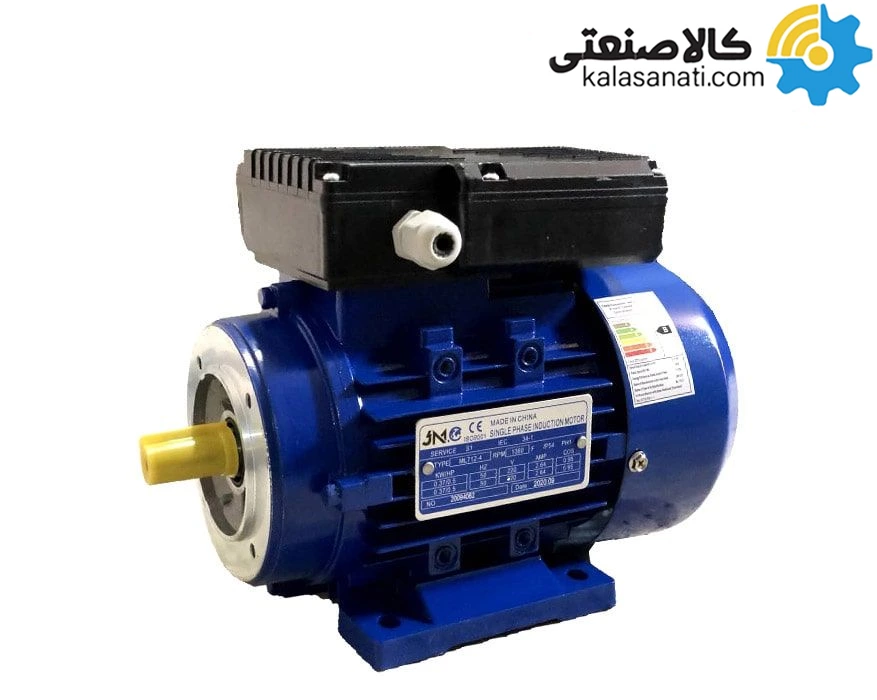 الکتروموتور پوسته آلومینیوم تک فاز 2.2 کیلووات 3 اسب JMC 