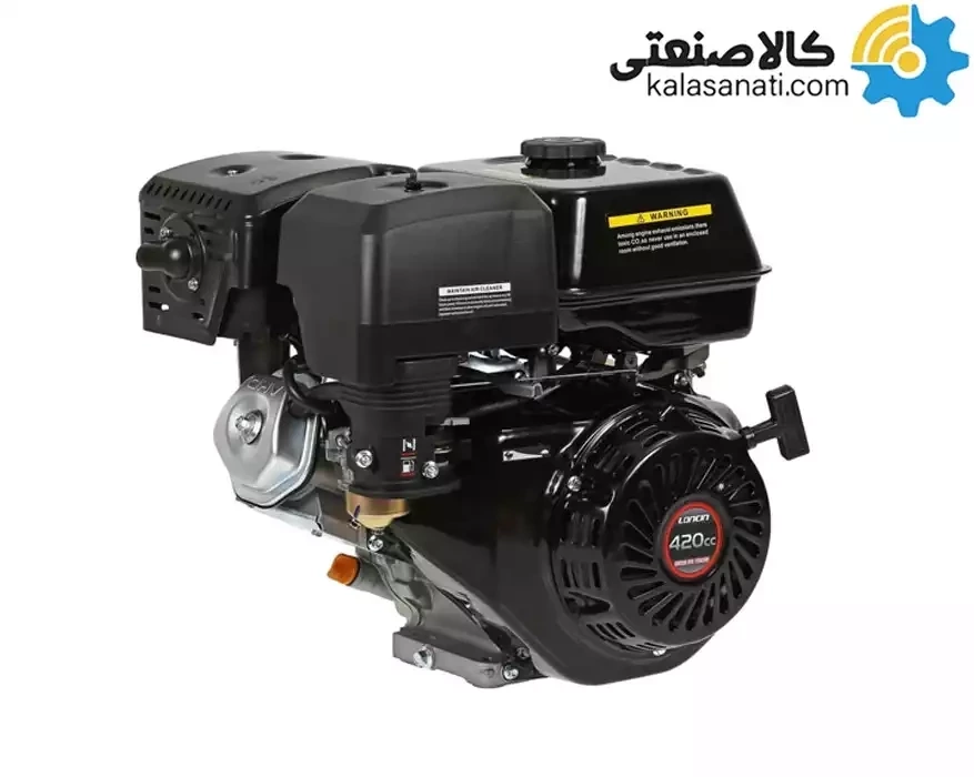 موتور تک بنزینی هندلی لانسین 15 اسب مدل G420F