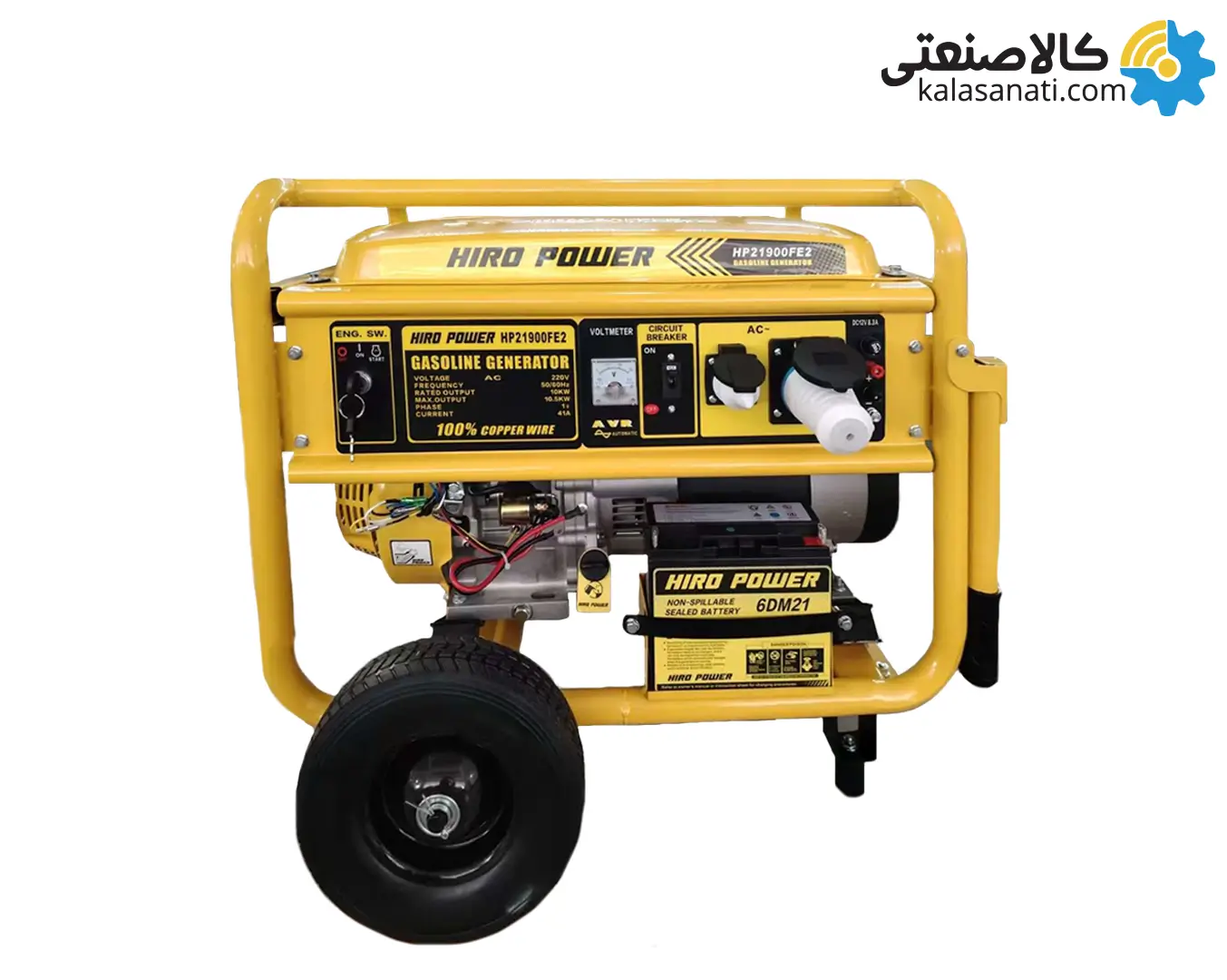 موتور برق بنزینی استارتی تک فاز 10.5 کیلووات هیرو پاور HP21900FE2