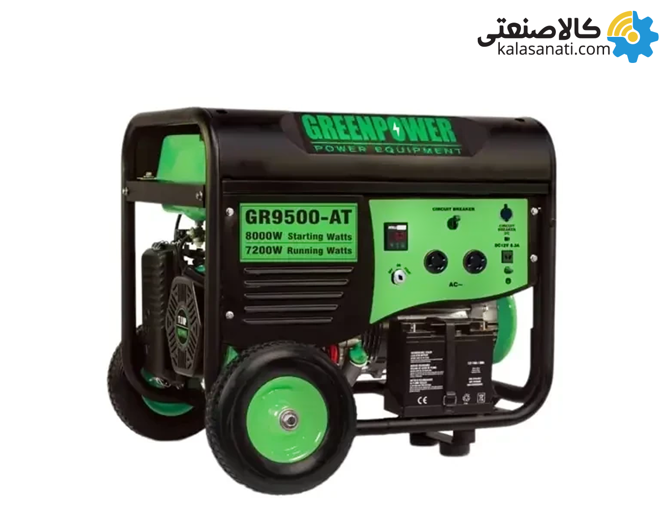 موتور برق بنزینی تک فاز استارتی اتوماتیک 7.2 کیلووات گرین پاور GR9500-AT
