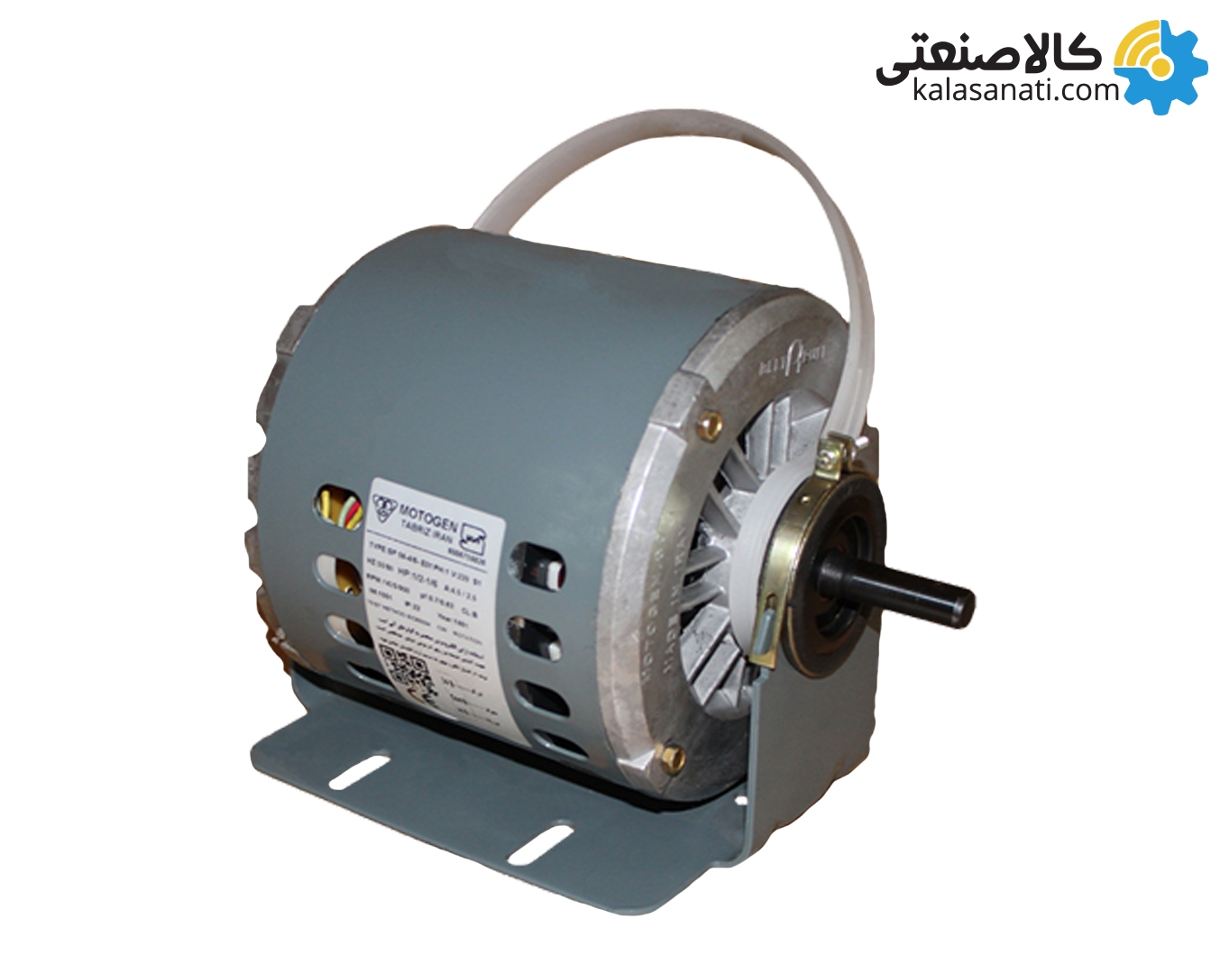 موتور کولر 1/2 بدون خازن SP موتوژن