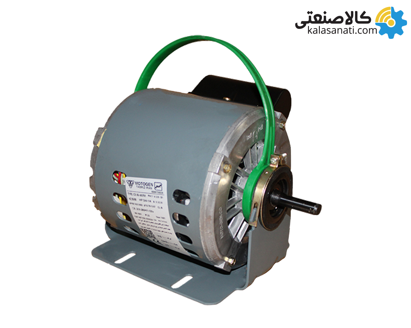 موتور کولر 3/4 تک خازن CS موتوژن