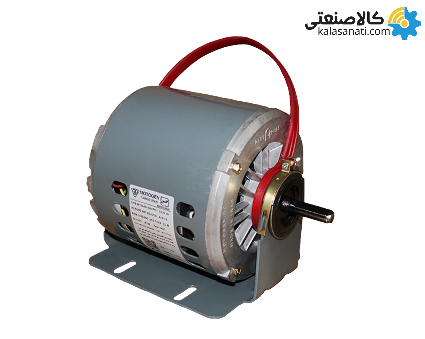 موتور کولر 1/3 بدون خازن SP موتوژن