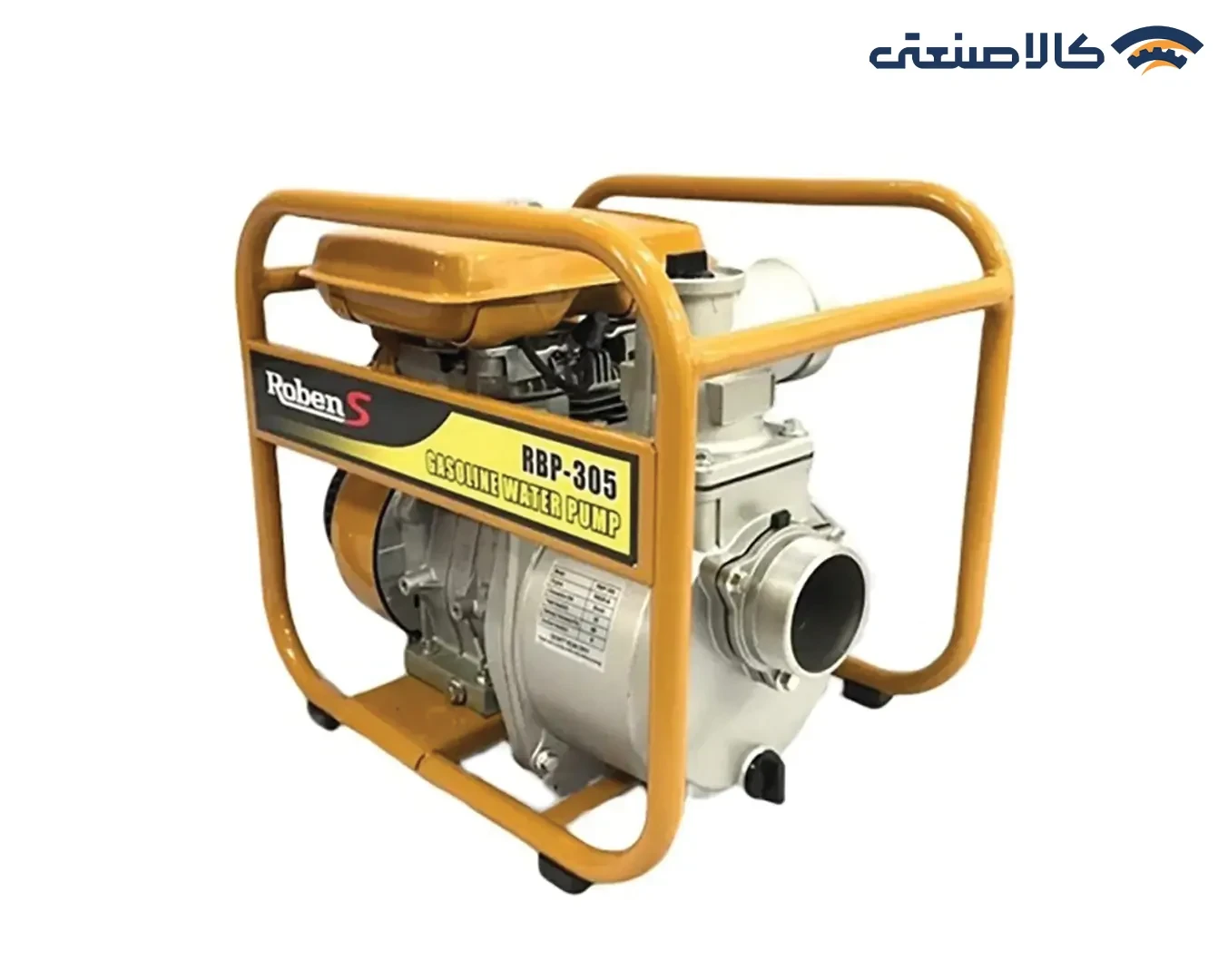 موتور پمپ بنزینی روبن 3 اینچ RBP 305