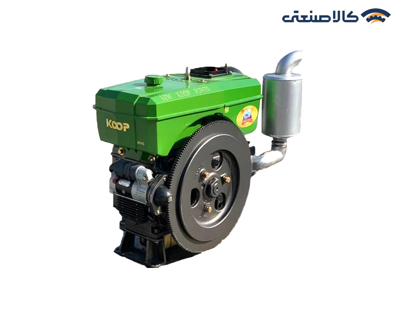 موتور تک کله تیلری دیزلی استارتی 38 اسب کوپ KP45M