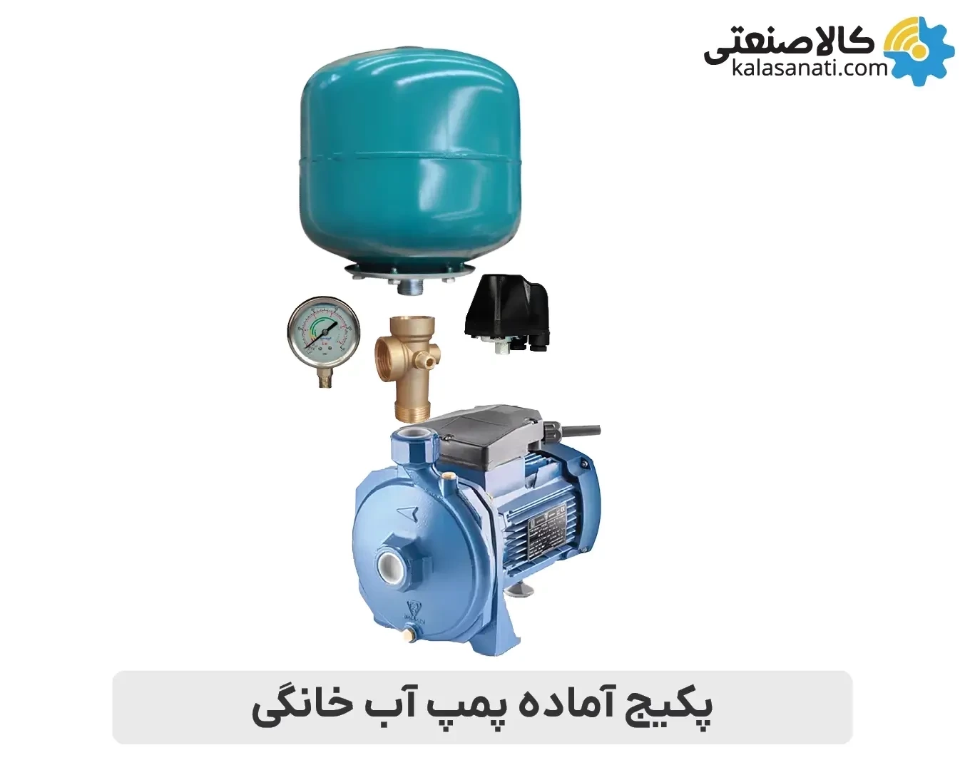 پکیج پمپ بشقابی 1 اسب تکفاز موتوژن CM100 با منبع انبساط 24 لیتری