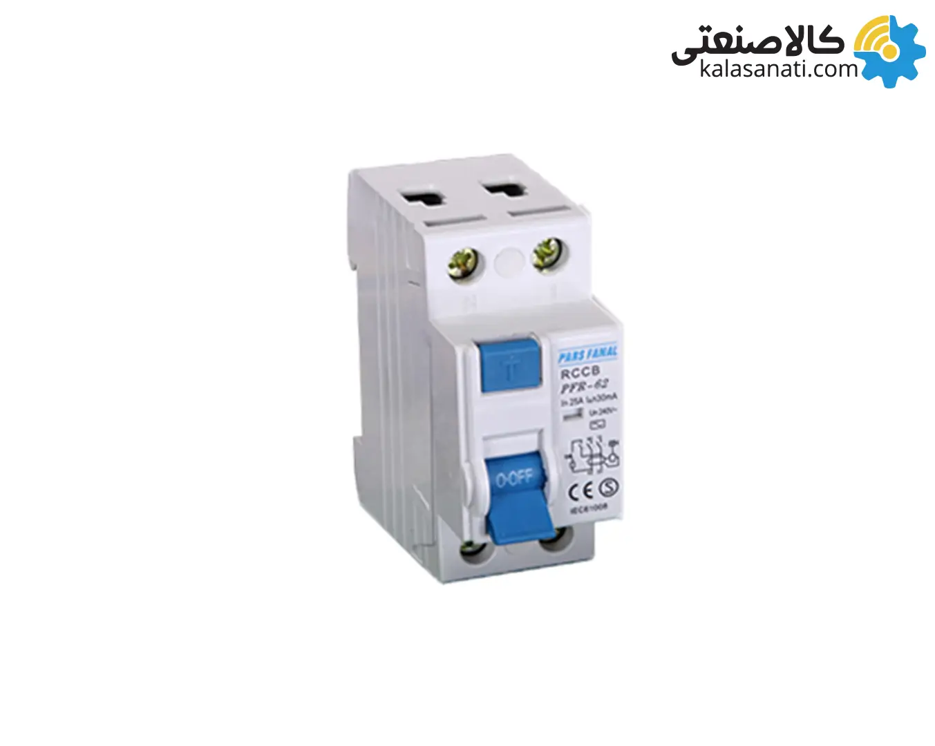 کلید محافظ جان (RCCB) پارس فانال دو پل 32 آمپر سری PFR62