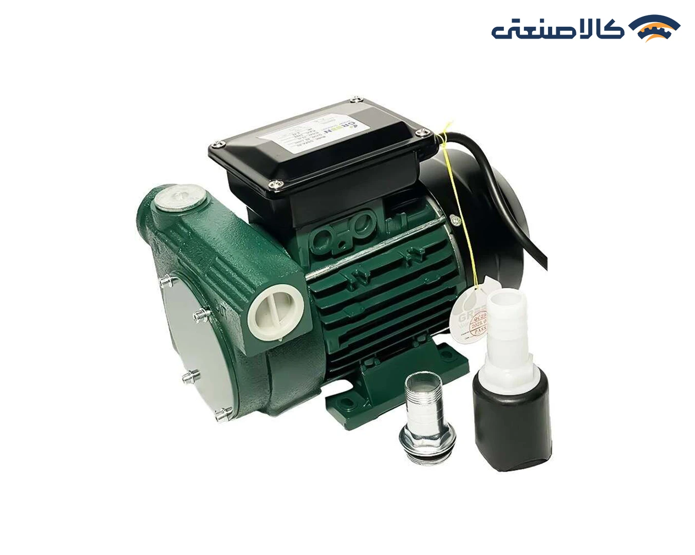 پمپ انتقال سوخت AC گرین 0.55 کیلووات مدل GOPA-80