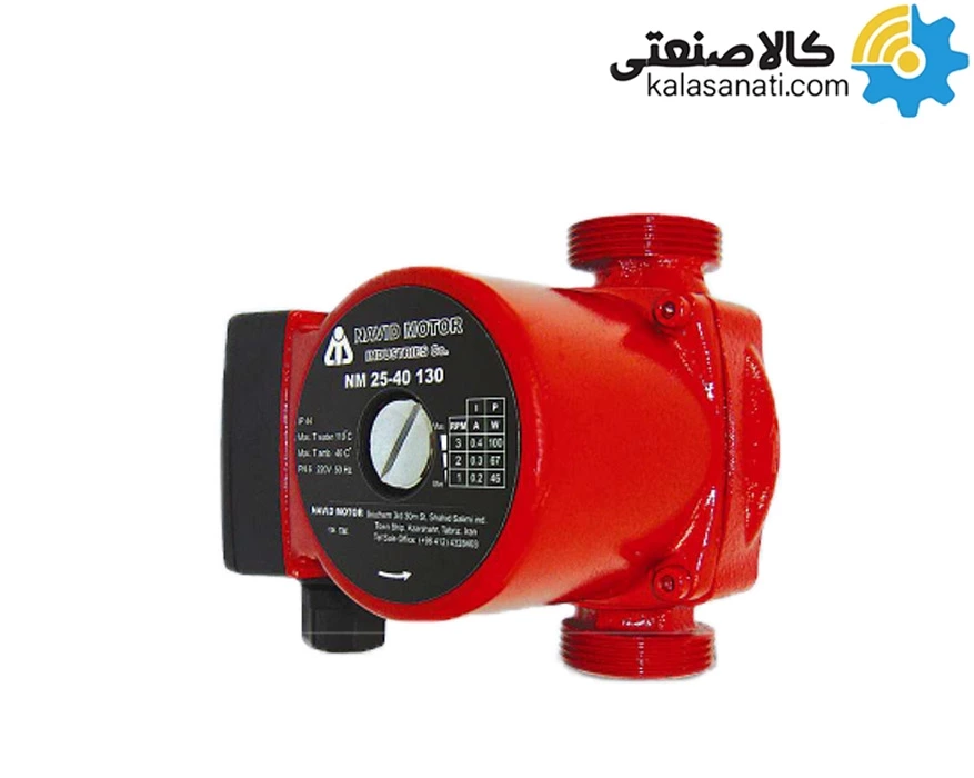 پمپ سیرکولاتور پکیجی 13 سانتی متری سمنان انرژی NM 25-60 130 