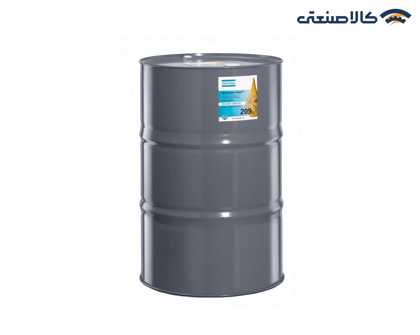 روغن کمپرسور اطلس کوپکو 209 لیتر Atlas Copco مدل Roto-Inject Fluid