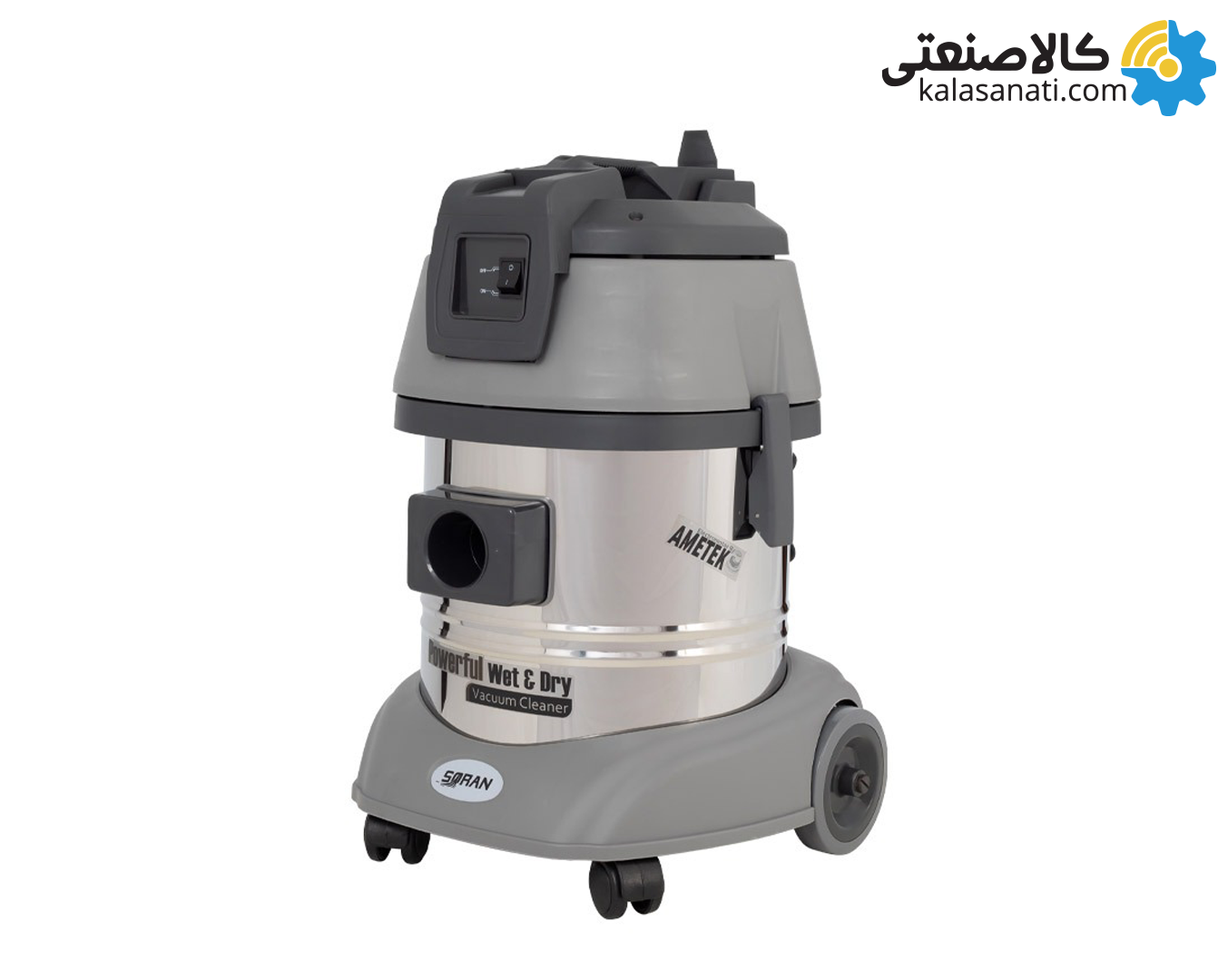 جاروبرقی خانگی کسری مدل سران 5500