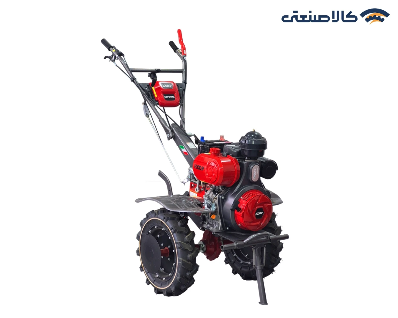 تیلر کولتیواتور دیزلی استارتی 10 اسب کوپ مدل KDPT1350