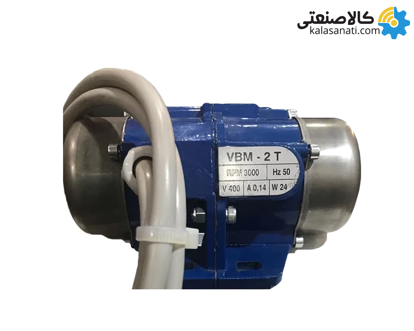 ویبره صنعتی 20 کیلویی تک فاز 3000 دور 