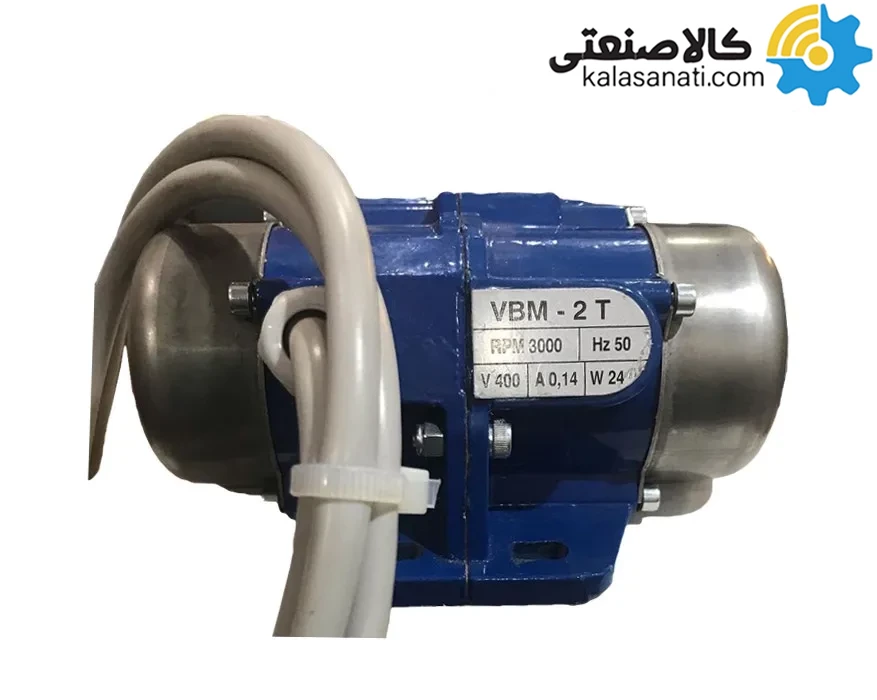ویبره صنعتی 20 کیلویی تک فاز 3000 دور 