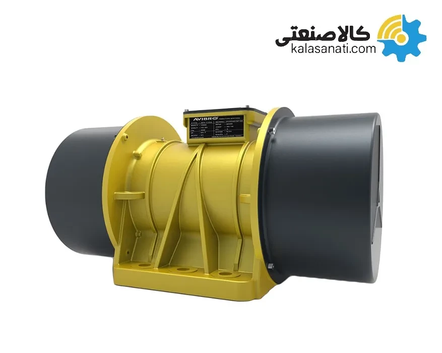 موتور ویبره 9023 کیلوگرم ارتعاش 1000 دور آویبرو سه فاز AVM 8500/10