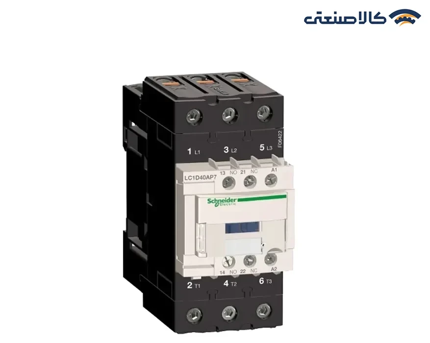 کنتاکتور اشنایدر 40A - 18.5KW
