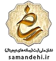 لوگو سامندهی 2