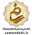 لوگو ساماندهی 2