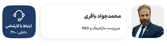 باقری 220