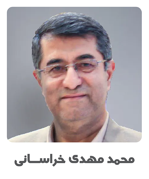 محمد مهدی خراسانی