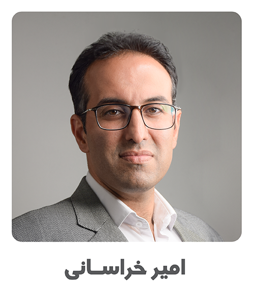 امیر خراسانی