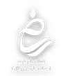 لوگو ساماندهی 2