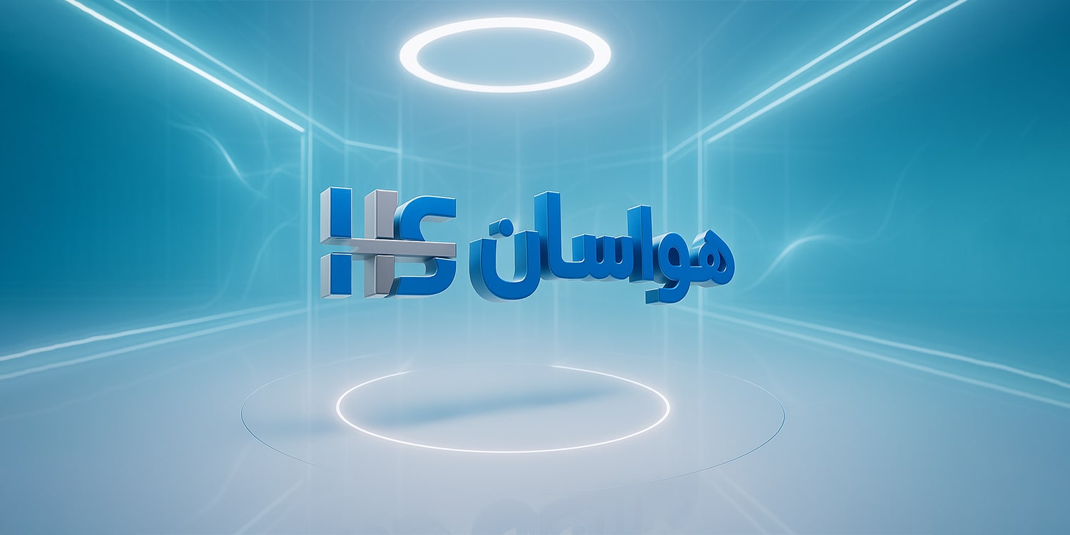 مشتریان نمونه کالا صنعتی